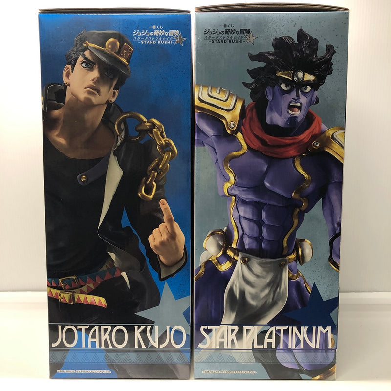 【中古】【未開封】【セット】A賞 空条承太郎＆B賞 スタープラチナ 「一番くじ ジョジョの奇妙な冒険 」＜フィギュア＞（代引き不可）6605