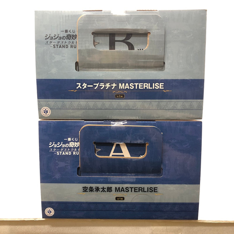 【中古】【未開封】【セット】A賞 空条承太郎＆B賞 スタープラチナ 「一番くじ ジョジョの奇妙な冒険 」＜フィギュア＞（代引き不可）6605