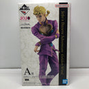 【中古】【開封・未使用】ジョルノ・ジョバァーナ 「一番くじ ジョジョの奇妙な冒険 GOLDEN WIND」 MASTERLISE A賞＜フィギュア＞（代引き不可）6605
