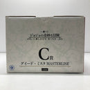 【中古】【未開封】グイード・ミスタ 「一番くじ ジョジョの奇妙な冒険 GOLDEN WIND」 MASTERLISE C＜フィギュア＞（代引き不可）6605