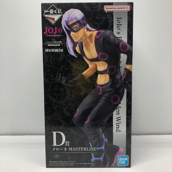 【中古】【未開封】メローネ 「一番くじ ジョジョの奇妙な冒険 GOLDEN WIND -HITMAN TEAM-」 MASTERLISE D賞＜フィギュア＞（代引き不可）6605