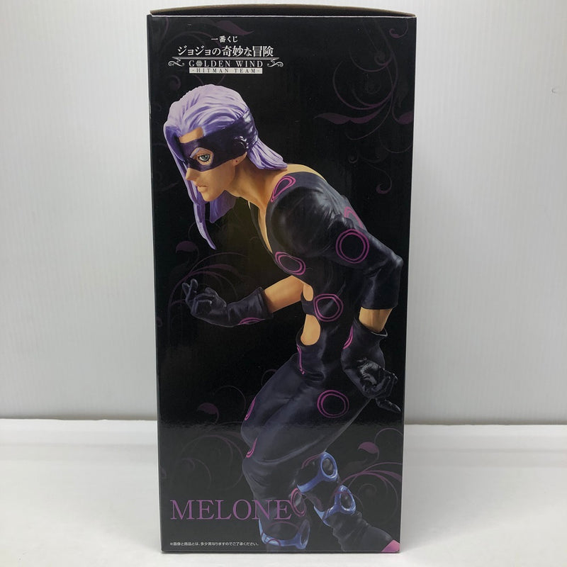 【中古】【未開封】メローネ 「一番くじ ジョジョの奇妙な冒険 GOLDEN WIND -HITMAN TEAM-」 MASTERLISE D賞＜フィギュア＞（代引き不可）6605