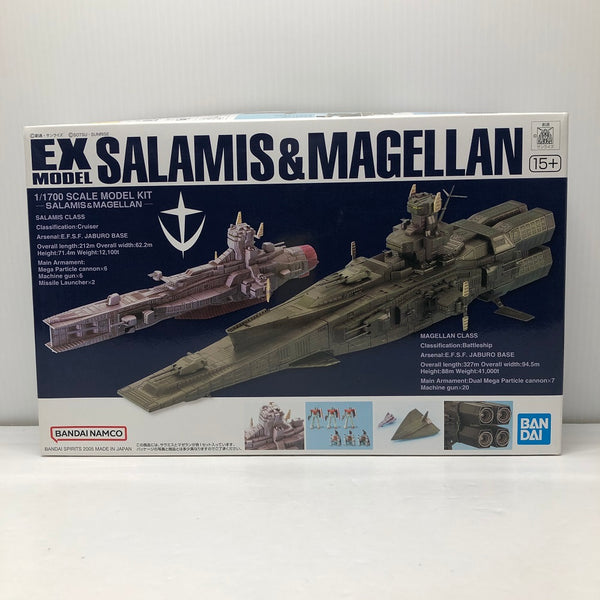 【中古】【未組立】1/1700 EX-MODEL-23 サラミス＆マゼラン 「機動戦士ガンダム」 [5057000]＜プラモデル＞（代引き不可）6605