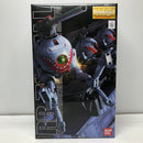 【中古】【未組立・一部開封品】1/100 MG RB-79 ボール (シャークマウスマーキング仕様)「機動戦士ガンダムMS IGLOO 603」＜プラモデル＞（代引き不可）6605