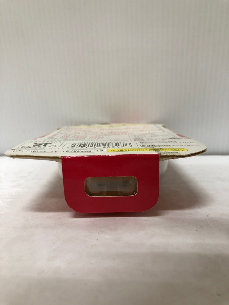 【中古】【開封・未使用品】超じんせーエンジョイ! たまごっち プラス (いえろーセーター)＜おもちゃ＞（代引き不可）6605