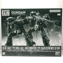 【中古】【未組立】1/144 HG ザクII F型 チャブス機 ＆ ケイル機 + 無識別型ザクII ソラリ機 再現パーツセット＜プラモデル＞（代引き不可）6605