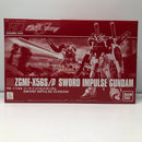 【中古】【未組立】1/144 HGCE ZGMF-X56S/β ソードインパルスガンダム 「機動戦士ガンダムSEED DESTINY」[0214542]＜プラモデル＞（代引き不可）6605