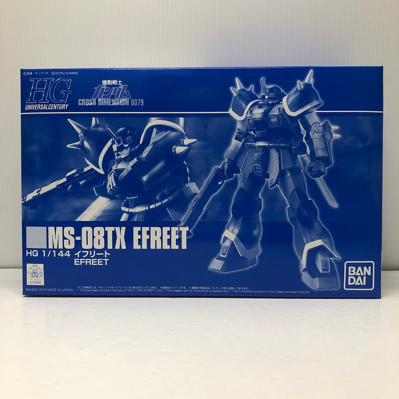 【中古】【未組立】1/144 HGUC MS-08TX イフリート 「機動戦士ガンダム CROSS DIMENSION 0079」[0229968]＜プラモデル＞（代引き不可）6605