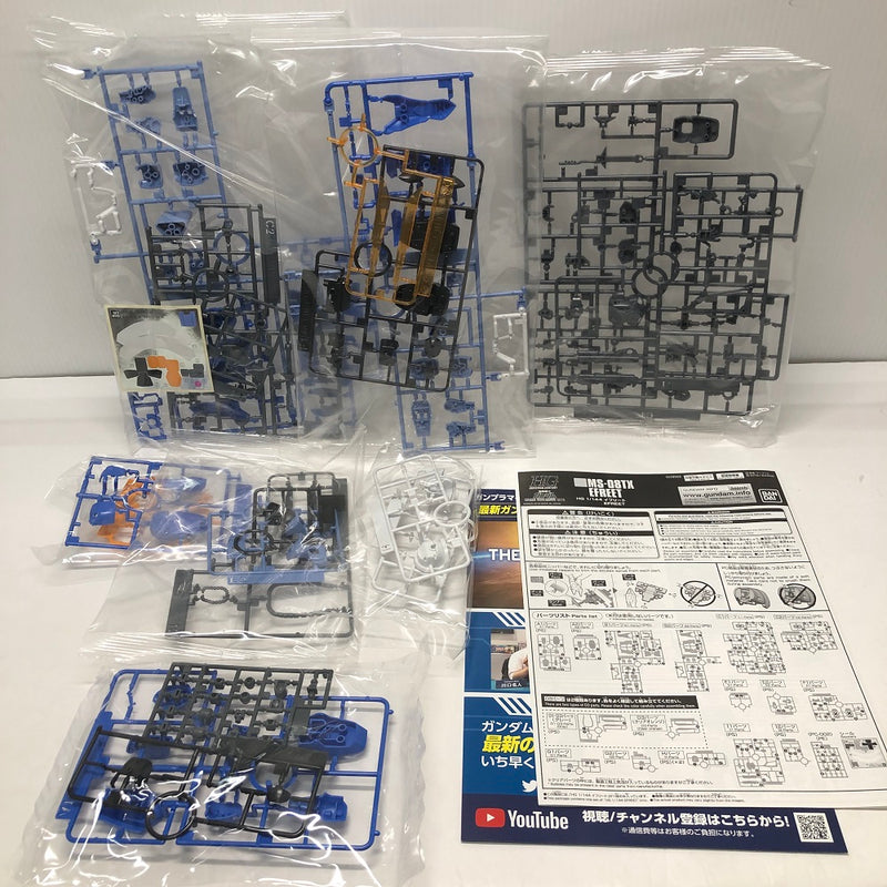 【中古】【未組立】1/144 HGUC MS-08TX イフリート 「機動戦士ガンダム CROSS DIMENSION 0079」[0229968]＜プラモデル＞（代引き不可）6605