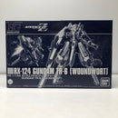 【中古】【未組立】1/144 HGUC RX-124 ガンダムTR-6 ウーンドウォート「ADVANCE OF Z 〜ティターンズの旗のもとに」[0228331]＜プラモデル＞（代引き不可）6605