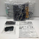【中古】【未組立】1/144 HGUC RX-124 ガンダムTR-6 ウーンドウォート「ADVANCE OF Z 〜ティターンズの旗のもとに」[0228331]＜プラモデル＞（代引き不可）6605
