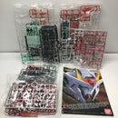 【中古】【未組立】1/144 RG GN-0000GNHW/7SGD2 ダブルオーガンダム セブンソード/G インスペクション＜プラモデル＞（代引き不可）6605