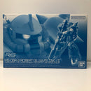 【中古】【未組立】1/144 RG MS-06R-2 ロバート・ギリアム専用ザクII 「機動戦士ガンダムMSV」[5061252]＜プラモデル＞（代引き不可）6605