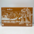 【中古】【未組立】1/144 HGUC RGM-89A2 ジェガンA2型(ゼネラル・レビル配備機) 「機動戦士ガンダムUC」[0201775]＜プラモデル＞（代引き不可）6605
