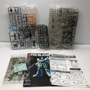 【中古】【未組立】1/144 HGUC RGM-89A2 ジェガンA2型(ゼネラル・レビル配備機) 「機動戦士ガンダムUC」[0201775]＜プラモデル＞（代引き不可）6605