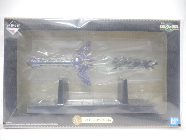 【中古】【未開封】マスターソードライト 「一番くじ ゼルダの伝説 ティアーズ オブ ザ キングダム」 A賞＜おもちゃ＞（代引き不可）6605