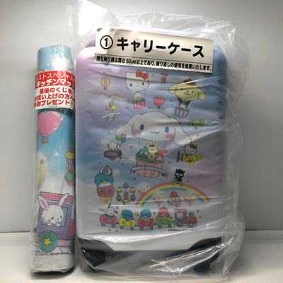 【中古】【未開封】【セット】「サンリオ当りくじ サンリオキャラクター大賞 当りくじ」集合 キッチンマット /キャリーケース＜おもちゃ＞...