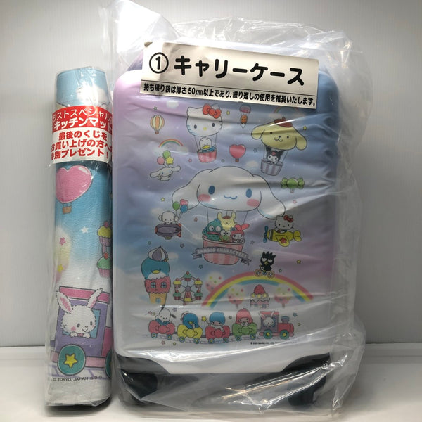 【中古】【未開封】【セット】「サンリオ当りくじ サンリオキャラクター大賞 当りくじ」集合 キッチンマット /キャリーケース＜おもちゃ＞（代引き不可）6605