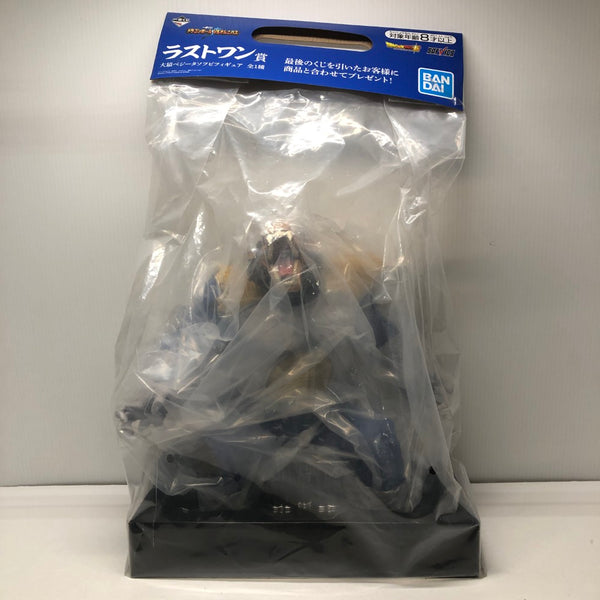 【中古】【未開封】大猿ベジータ 「一番くじ ドラゴンボール VSオムニバス」 ラストワン賞 ソフビ＜フィギュア＞（代引き不可）6605