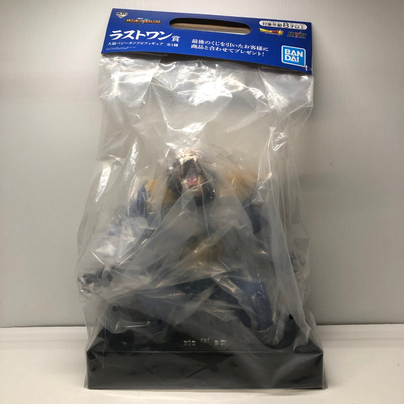 【中古】【未開封】大猿ベジータ 「一番くじ ドラゴンボール VSオムニバス」 ラストワン賞 ソフビ＜フィギュア＞（代引き不可）6605