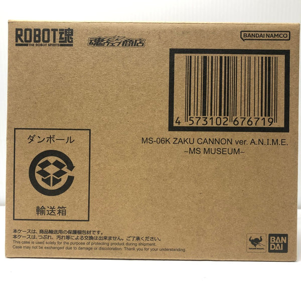 【中古】【未開封】ROBOT魂 ＜SIDE MS＞ MS-06K ザク・キャノン ver. A.N.I.M.E. 〜MS MUSEUM〜 「機動戦士ガンダム」＜フィギュア＞（代引き不可）6605