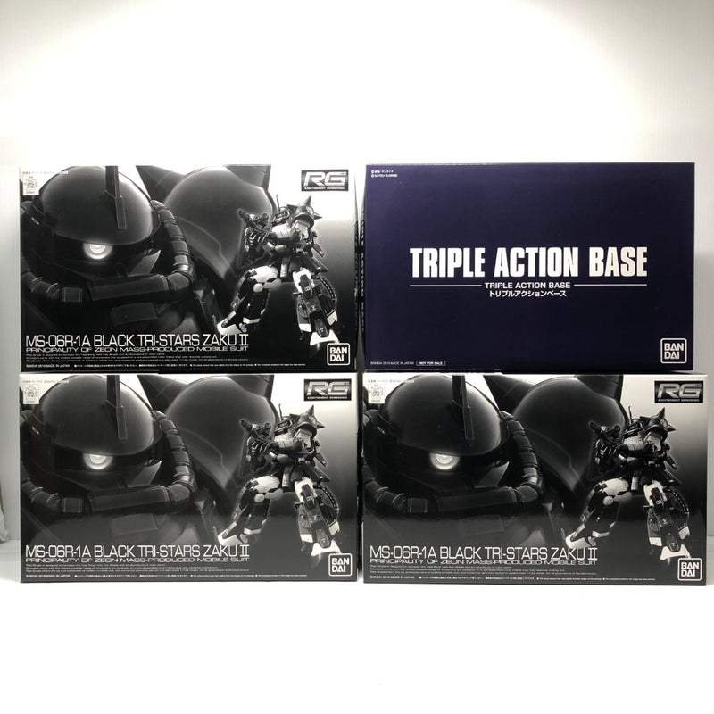 【中古】【未組立】1/144 RG MS-06R-01A 黒い三連星専用ザクII 3機セット(トリプルアクションベース付き)＜プラモデル＞（代引き不可）6605