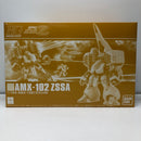 【中古】【未組立】1/144 HGUC AMX-102 ズサ 「機動戦士ガンダムZZ」 プレミアムバンダイ限定 [0201267]＜プラモデル＞（代引き不可）6605