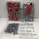 【中古】【未組立】1/144 HG RMS-099 リック・ディアス(クワトロ・バジーナ機) 「機動戦士Zガンダム」プレミアムバンダイ限定＜プラモデル＞（代引き不可）6605