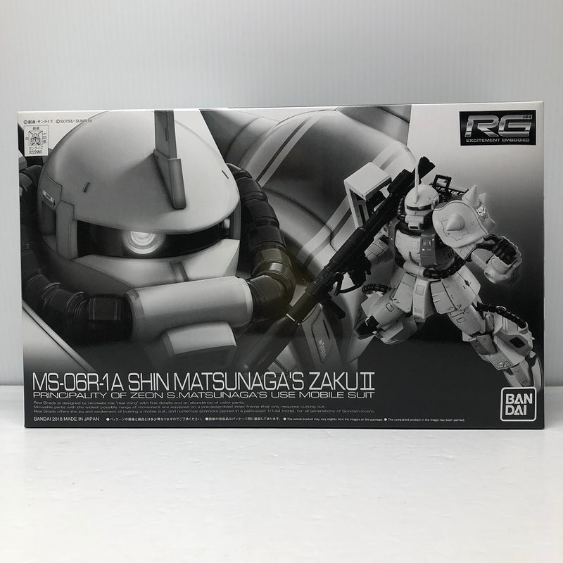 【中古】【未組立】1/144 RG MS-06R-1A シン・マツナガ専用ザクII 「機動戦士ガンダムMSV」 プレミアムバンダイ限定[0222950]＜プラモデル＞（代引き不可）6605
