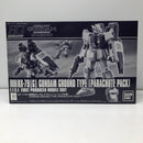 【中古】【未組立】1/144 HG RX-79[G] 陸戦型ガンダム パラシュート・パック仕様 「機動戦士ガンダム 第08MS小隊」 [0229974]＜プラモデル＞（代引き不可）6605