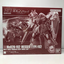 【中古】【未組立】1/144 HG Me02R メッサーF02型 「機動戦士ガンダム 閃光のハサウェイ」 プレミアムバンダイ限定 [5060910]＜プラモデル＞（代引き不可）6605