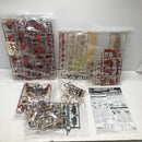 【中古】【未組立】1/144 HG Me02R メッサーF02型 「機動戦士ガンダム 閃光のハサウェイ」 プレミアムバンダイ限定 [5060910]＜プラモデル＞（代引き不可）6605