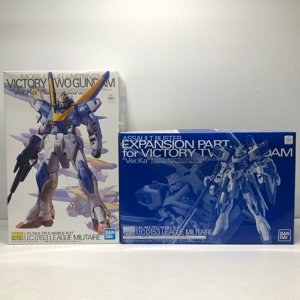 【中古】【未組立】【セット】1/100 MG V2ガンダム Ver.Ka/V2ガンダム アサルトバスター拡張パーツ 「機動戦士Vガンダム」＜プラモデル＞（代引き不可）6605
