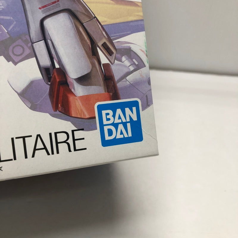 【中古】【未組立】【セット】1/100 MG V2ガンダム Ver.Ka/V2ガンダム アサルトバスター拡張パーツ 「機動戦士Vガンダム」＜プラモデル＞（代引き不可）6605