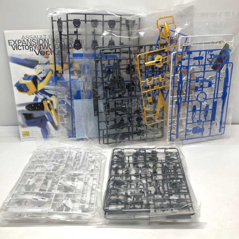 【中古】【未組立】【セット】1/100 MG V2ガンダム Ver.Ka/V2ガンダム アサルトバスター拡張パーツ 「機動戦士Vガンダム」＜プラモデル＞（代引き不可）6605