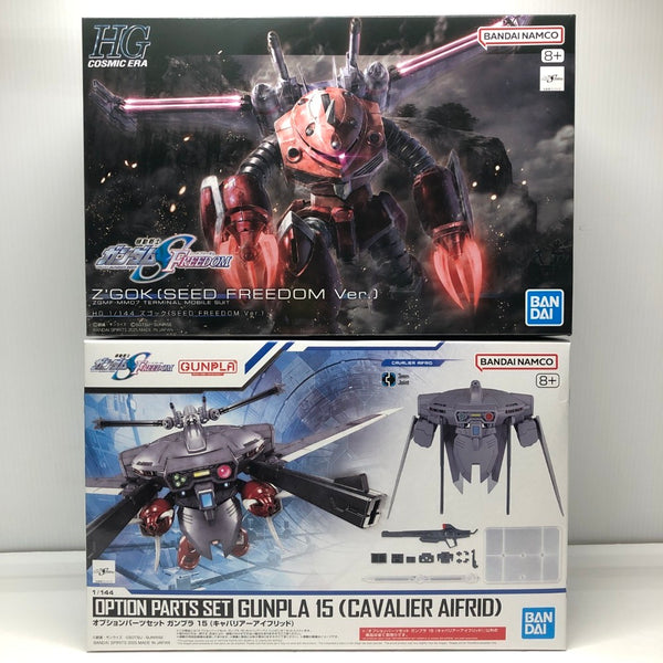 【中古】【未組立】【セット】1/144 HG ズゴック(SEED FREEDOM Ver.)/1/144 オプションパーツセット ガンプラ 15＜プラモデル＞（代引き不可）6605