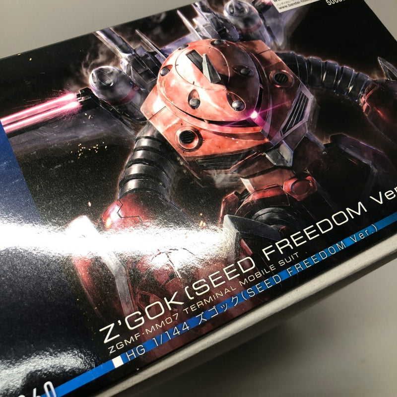 【中古】【未組立】【セット】1/144 HG ズゴック(SEED FREEDOM Ver.)/1/144 オプションパーツセット ガンプラ 15＜プラモデル＞（代引き不可）6605