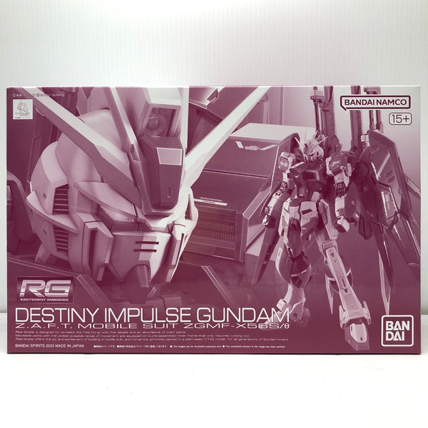 【中古】【未組立】1/144 RG ZGMF-X56S/θ デスティニーインパルス 「機動戦士ガンダムSEED DESTINY MSV」 [5063404]＜プラモデル＞（代引き不可）6605