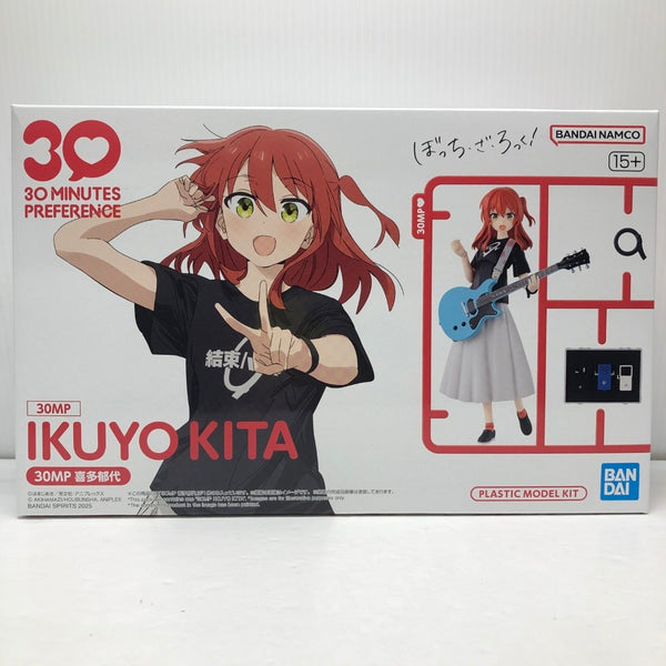 【中古】【未組立】30MP 喜多郁代 「ぼっち・ざ・ろっく!」 30 MINUTES PREFERENCE [5068875]＜プラモデル＞（代引き不可）6605