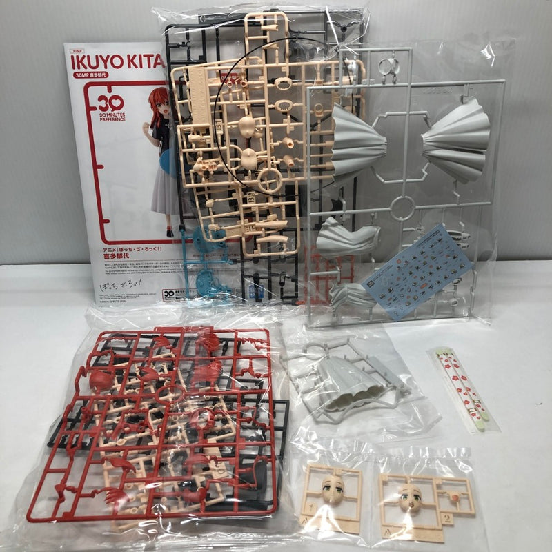 【中古】【未組立】30MP 喜多郁代 「ぼっち・ざ・ろっく!」 30 MINUTES PREFERENCE [5068875]＜プラモデル＞（代引き不可）6605