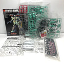 【中古】【未組立】1/144 HGUC RGM-89S プロト・スタークジェガン 「機動戦士ガンダムUC」 プレミアムバンダイ限定 [0211627]＜プラモデル＞（代引き不可）6605