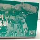 【中古】【未組立】1/144 HGUC RGM-89S プロト・スタークジェガン 「機動戦士ガンダムUC」 プレミアムバンダイ限定 [0211627]＜プラモデル＞（代引き不可）6605