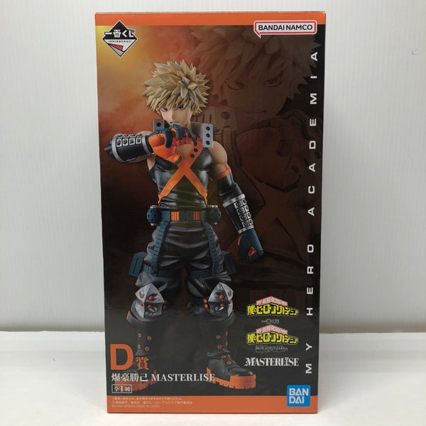 【中古】【未開封】爆豪勝己 「一番くじ 僕のヒーローアカデミア 相反する思い」 MASTERLISE D賞＜フィギュア＞（代引き不可）6605