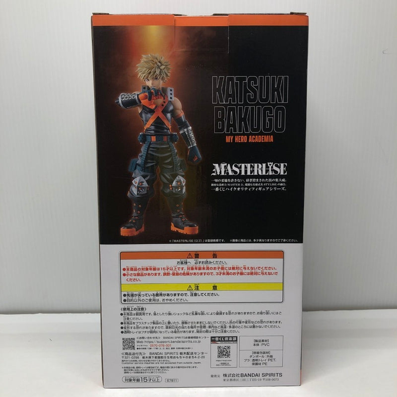 【中古】【未開封】爆豪勝己 「一番くじ 僕のヒーローアカデミア 相反する思い」 MASTERLISE D賞＜フィギュア＞（代引き不可）6605