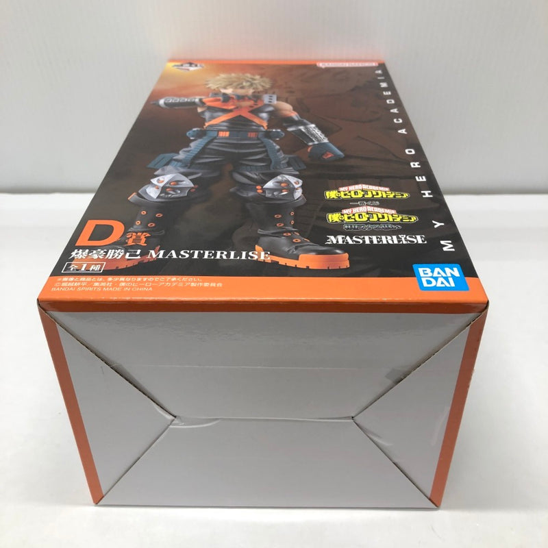 【中古】【未開封】爆豪勝己 「一番くじ 僕のヒーローアカデミア 相反する思い」 MASTERLISE D賞＜フィギュア＞（代引き不可）6605