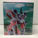 【中古】【未開封】フリーザ(第二形態) 「一番くじ ドラゴンボール BATTLE ON PLANET NAMEK」 MASTERLISE D賞＜フィギュア＞（代引き不可）6605