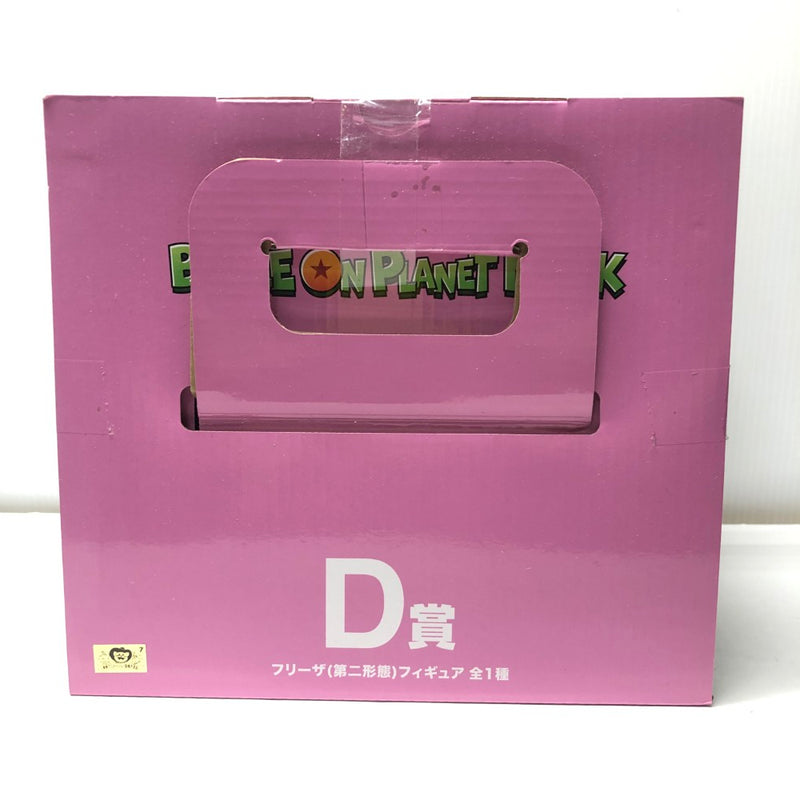 【中古】【未開封】フリーザ(第二形態) 「一番くじ ドラゴンボール BATTLE ON PLANET NAMEK」 MASTERLISE D賞＜フィギュア＞（代引き不可）6605