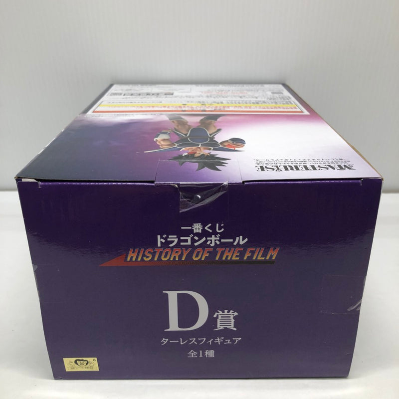 【中古】【未開封】D賞ターレス 一番くじ ドラゴンボール HISTORY OF FILM＜フィギュア＞（代引き不可）6605