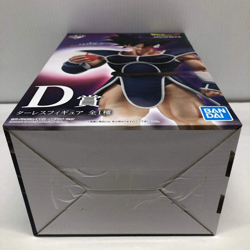 【中古】【未開封】D賞ターレス 一番くじ ドラゴンボール HISTORY OF FILM＜フィギュア＞（代引き不可）6605