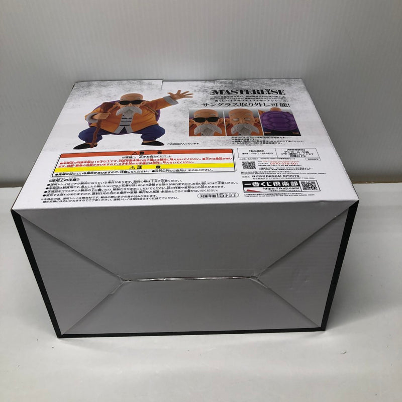 【中古】【未開封】亀仙人 「一番くじ ドラゴンボール EX 亀仙流の猛者たち」 MASTERLISE B賞＜フィギュア＞（代引き不可）6605